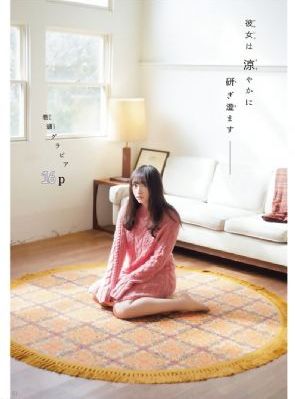 欧美乱妇欲仙欲死在线播放_BD国语高清免费观看